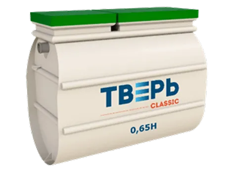 Септик ТВЕРЬ Classic 0,65Н